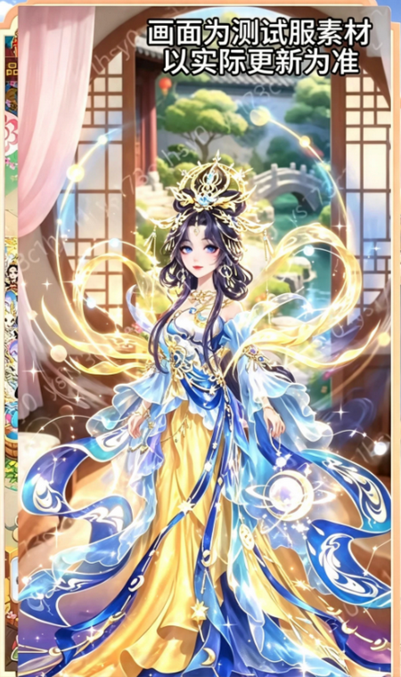 �ҵĻ�԰����������