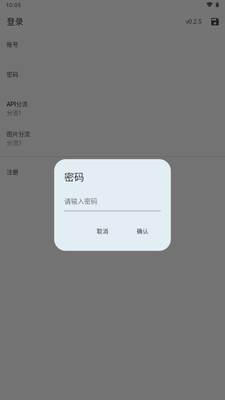 jenny漫画第三方JM jenny漫画第三方JM