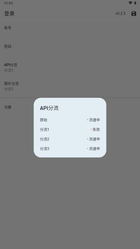 jenny漫画第三方JM jenny漫画第三方JM