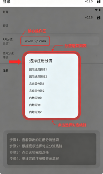 jenny漫画第三方JM jenny漫画第三方JM