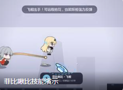 ����ͬ�зƱ�౱ȸ�ŴŴ��Ϸ