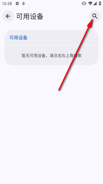 ���ʼ������׿�ֻ���