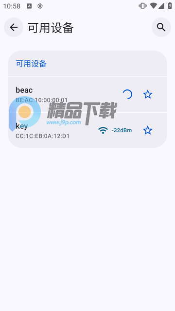 ���ʼ������׿�ֻ���