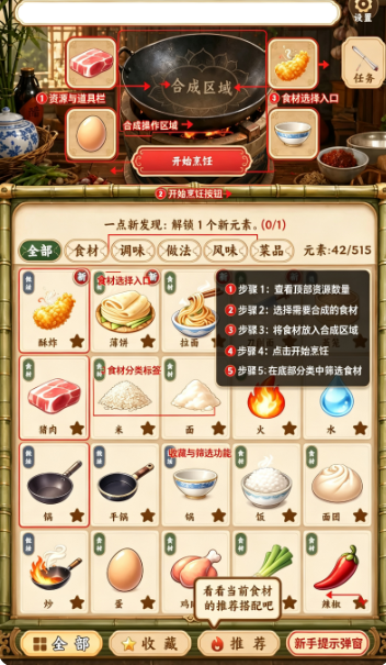 �л�������Ϸ�ϳ���Ϸ