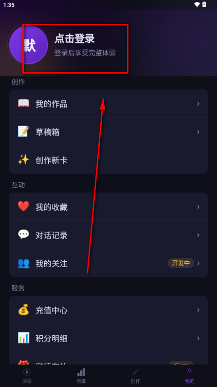 ����AI����