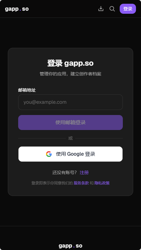 gappso AI����
