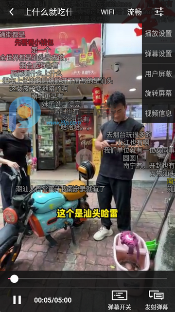 �������䰲׿��(BiliClassic)