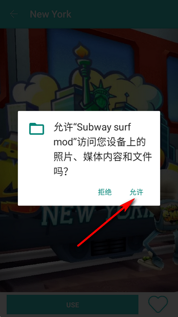 �����ܿ���ʷ���ͼ�л���(Subway surf mod)
