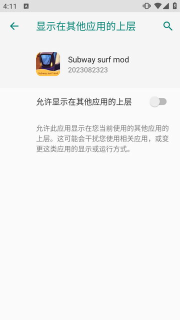 �����ܿ���ʷ���ͼ�л���(Subway surf mod)