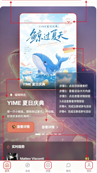 YimeAI��������