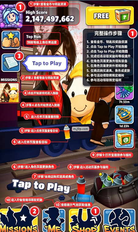 �����ܿỨ��Ƥ����������ħ���׶���