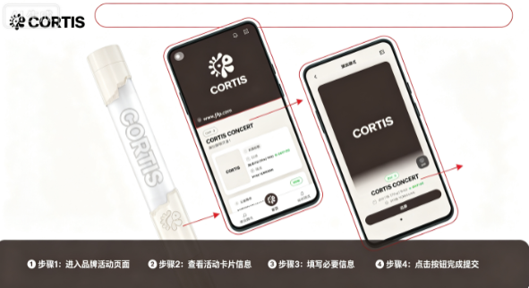 CORTIS Official Light Stick����Ӧ��