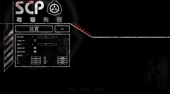 SCP������
