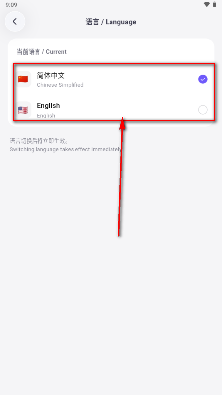 AgentLink软件 AgentLink软件
