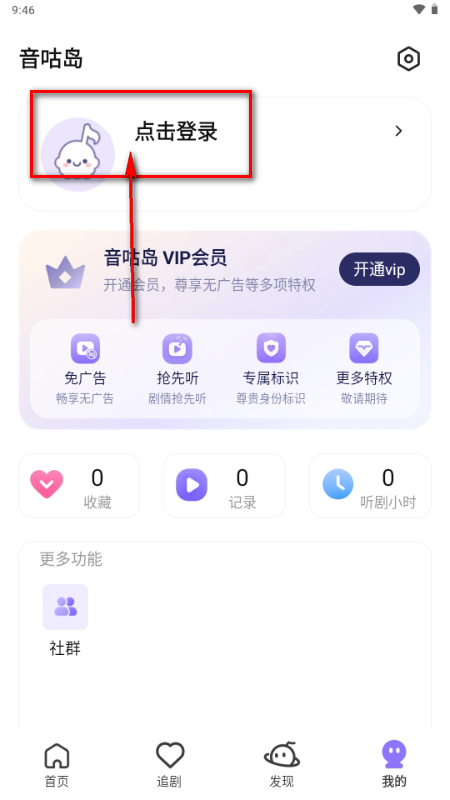 ������FM�㲥��