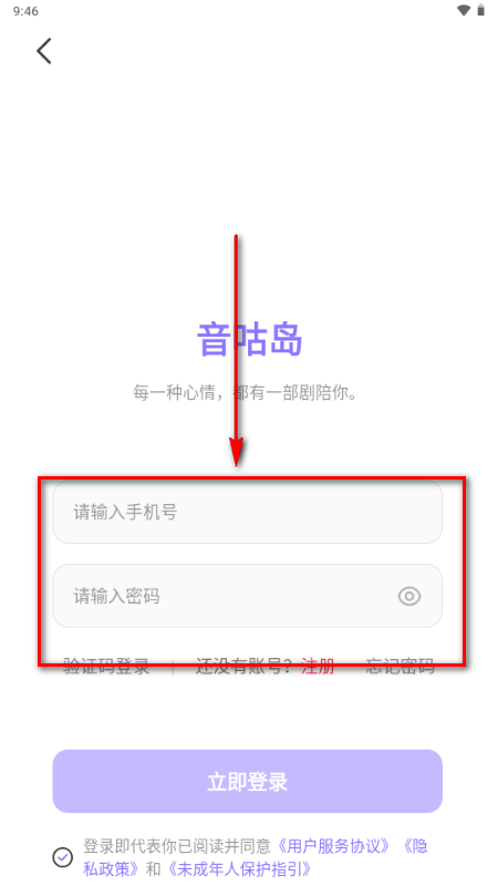 ������FM�㲥��