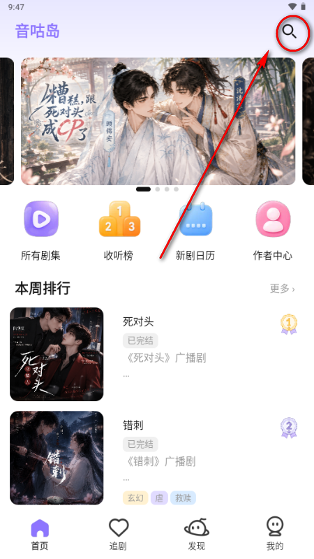 ������FM�㲥��
