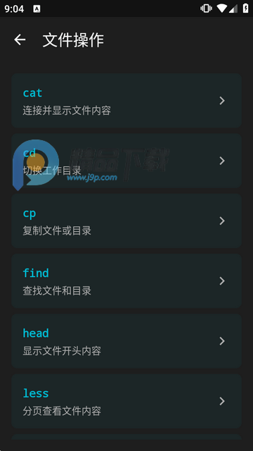 Linux�����ֲ����߰�