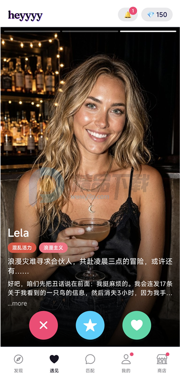 heyyyy AI文游 heyyyy AI文游