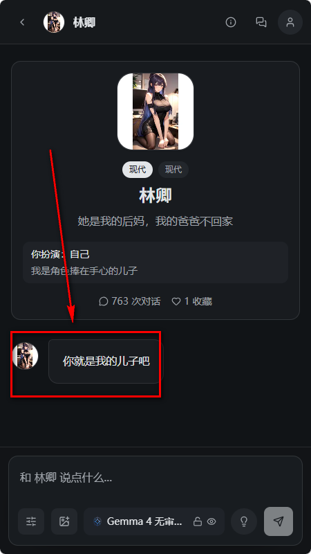 ˼��AI����