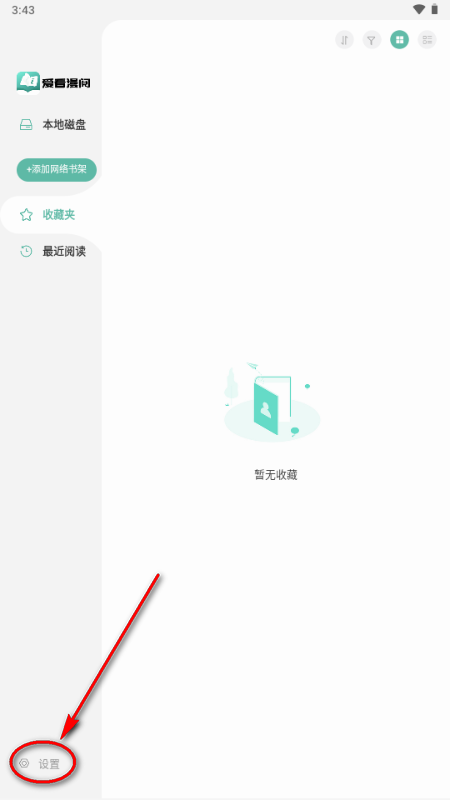 ��������app�ֻ���