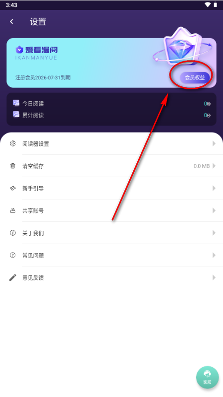 ��������app�ֻ���