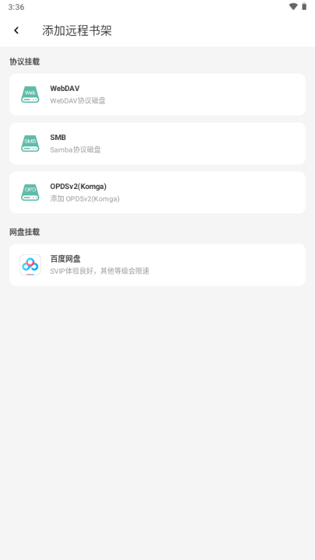 ��������app�ֻ���