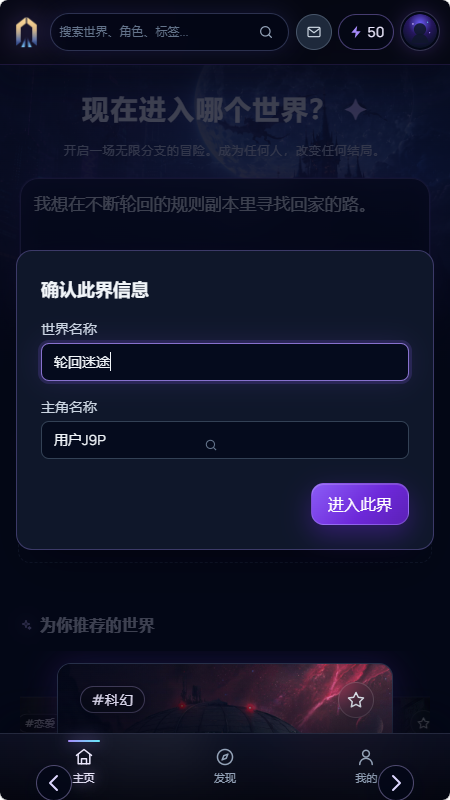 �˽�AI����