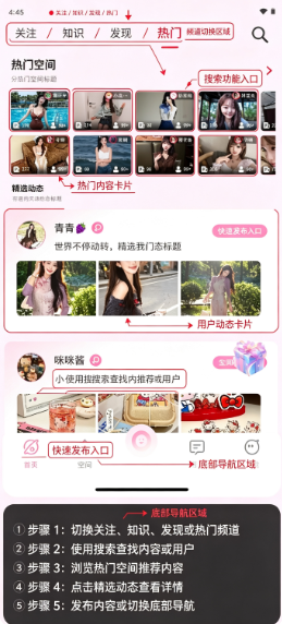 С���Ķ�app�ٷ�����