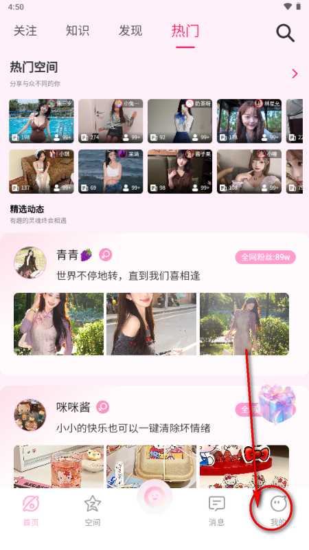 С���Ķ�app�ٷ�����