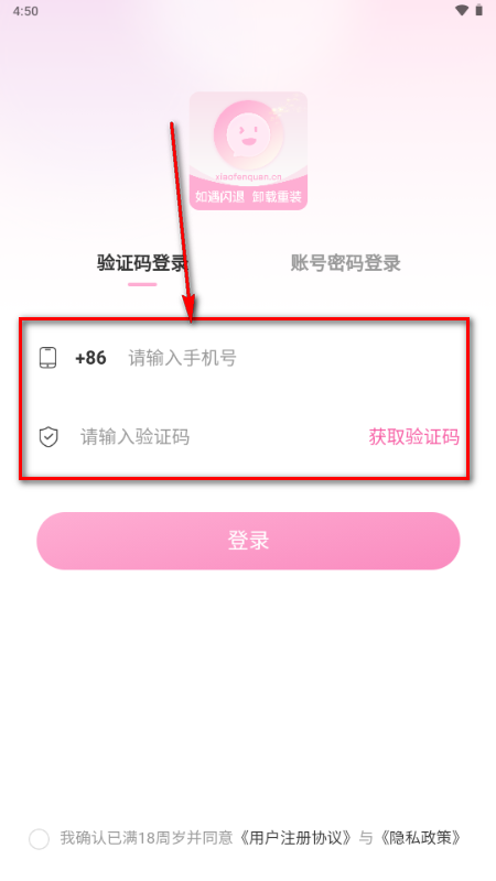 С���Ķ�app�ٷ�����