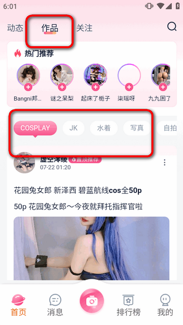���������Ԫ����