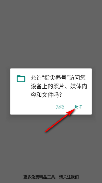 ָ�����ź�����
