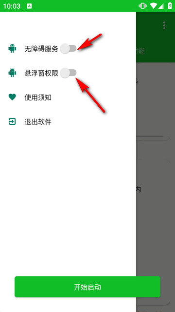 ָ�����ź�����