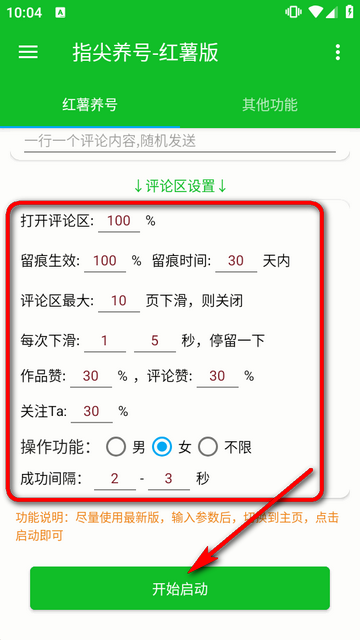 ָ�����ź�����