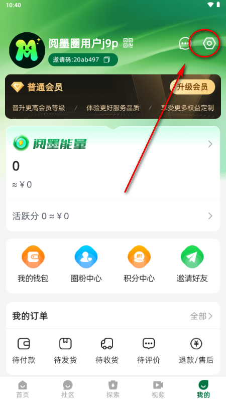 ��īȦ�ٷ�����