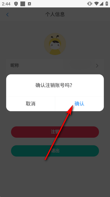 �Գ������ػ���Ա��