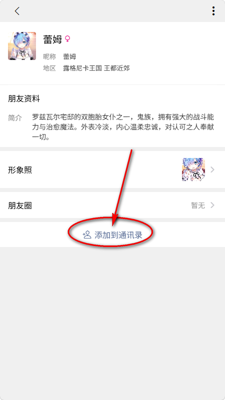 TA��AIС�ֻ�