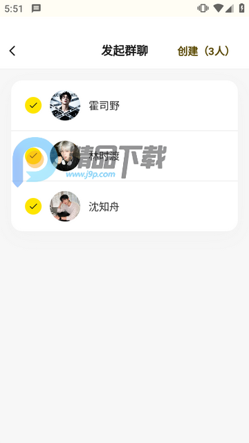 ����Moonchat��׿��