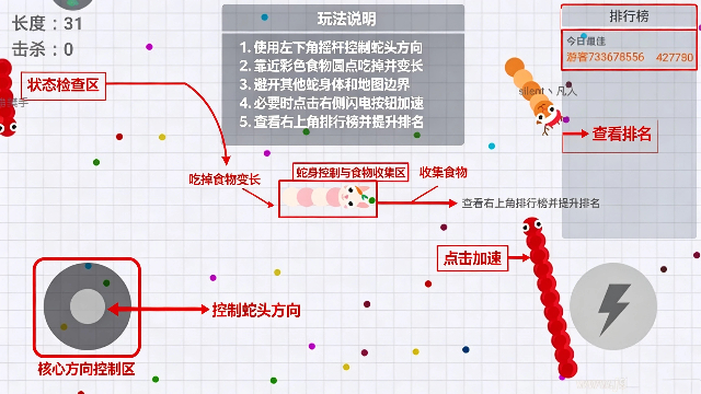 ̰���ߴ���սvivo������汾