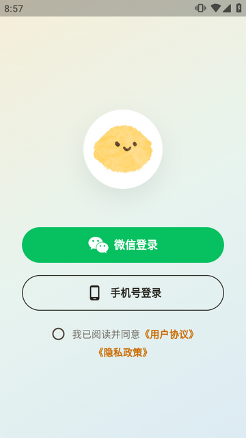 ������island��׿��
