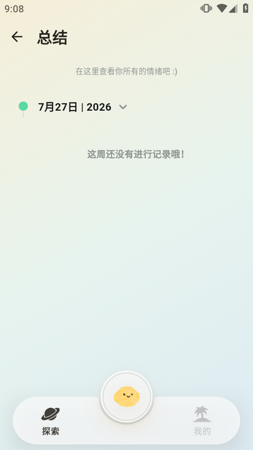 ������island��׿��