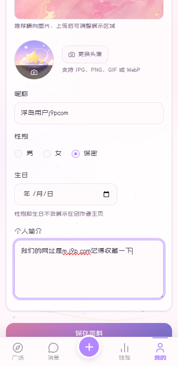 ����AI�������