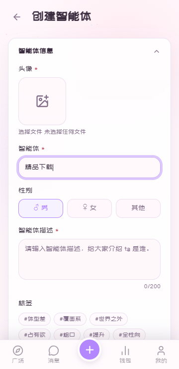 ����AI�������