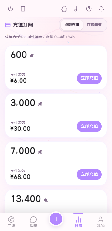 ����AI�������