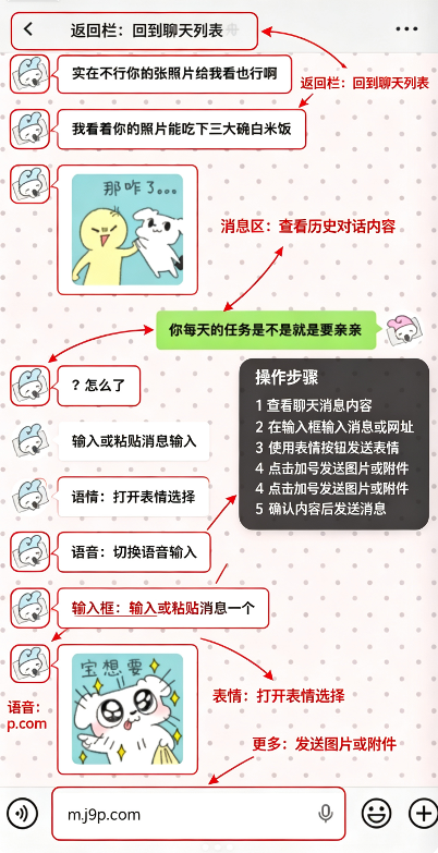 景入桑榆jrsy小手机ai 景入桑榆jrsy小手机ai