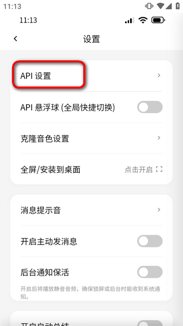 景入桑榆jrsy小手机ai 景入桑榆jrsy小手机ai