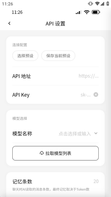 景入桑榆jrsy小手机ai 景入桑榆jrsy小手机ai