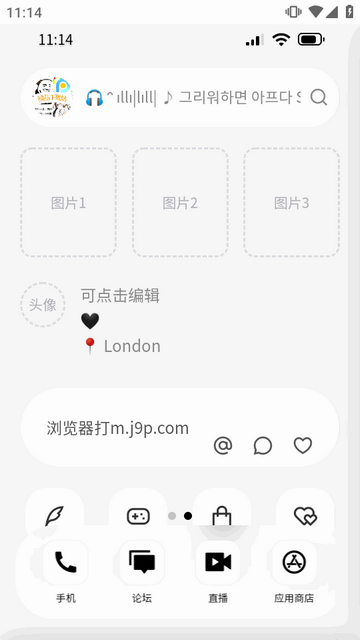 景入桑榆jrsy小手机ai 景入桑榆jrsy小手机ai