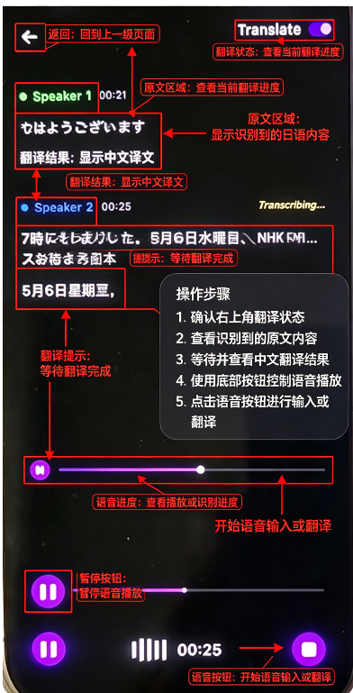 Noticʵʱ���밲׿��